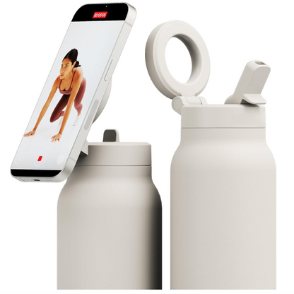 Siply™ Magnetic Water Bottle